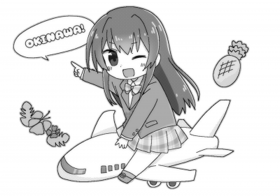 ジャケット