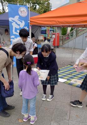 小さいうちから防災意識